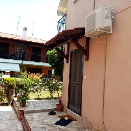 Apartamento Mary's House *